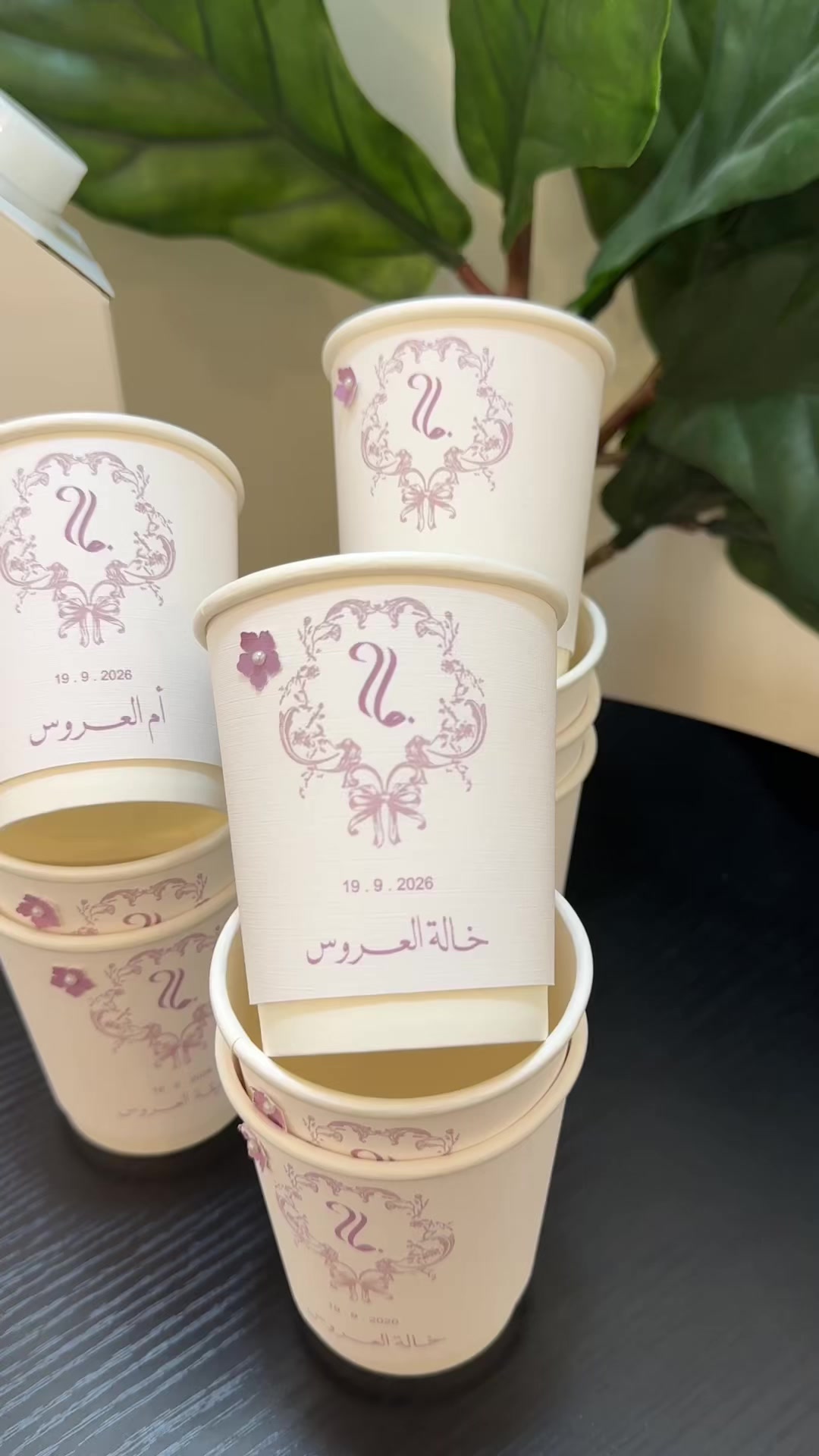 @توزيعات الخرج📍فنون لمناسباتكم