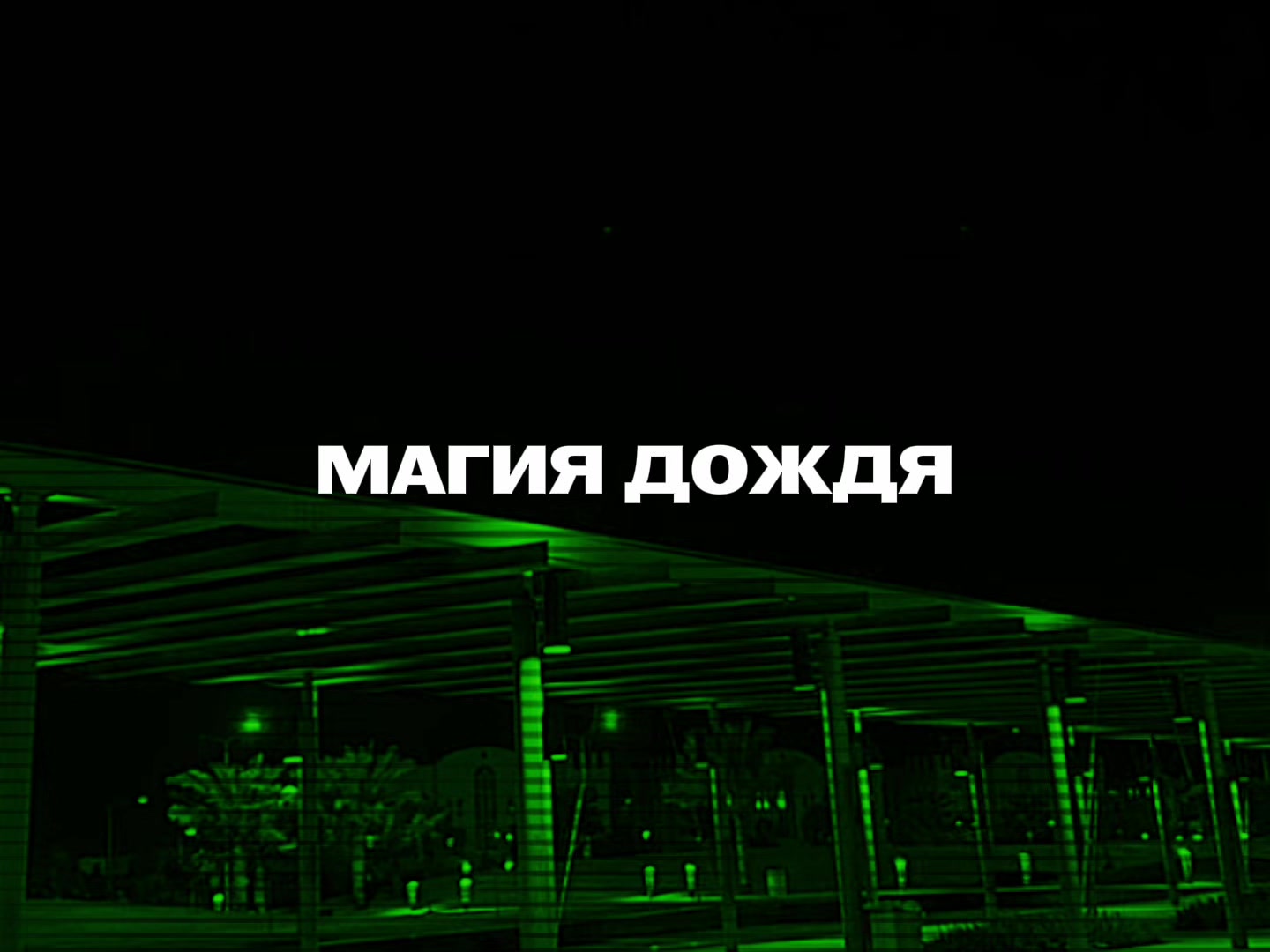 @𝓜𝓾𝓼𝓲𝓬 𝓯𝓸𝓻 𝓼𝓸𝓾𝓵