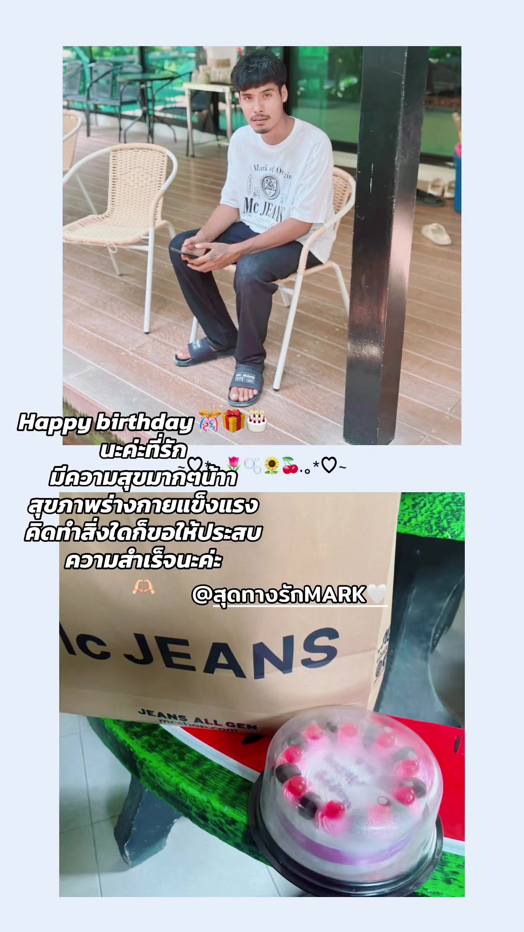 @๐๐บMeaw๐บ๐
