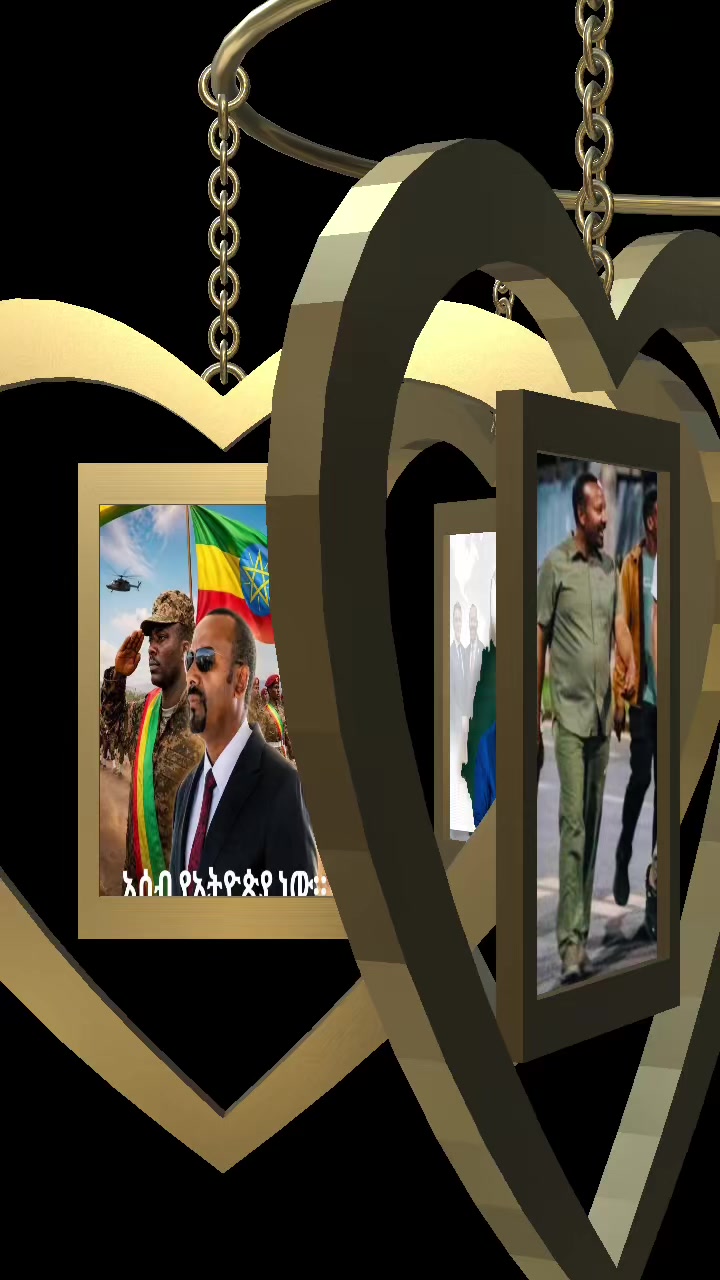 @የፍቅር ወታደር
