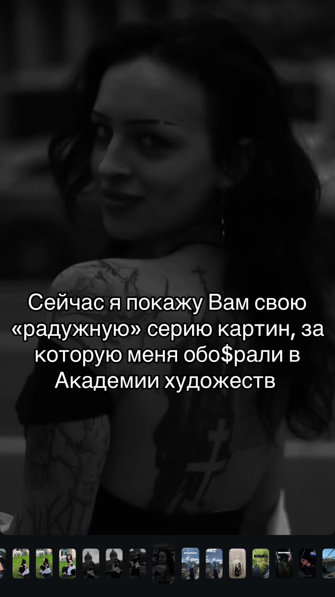 @kozhnica