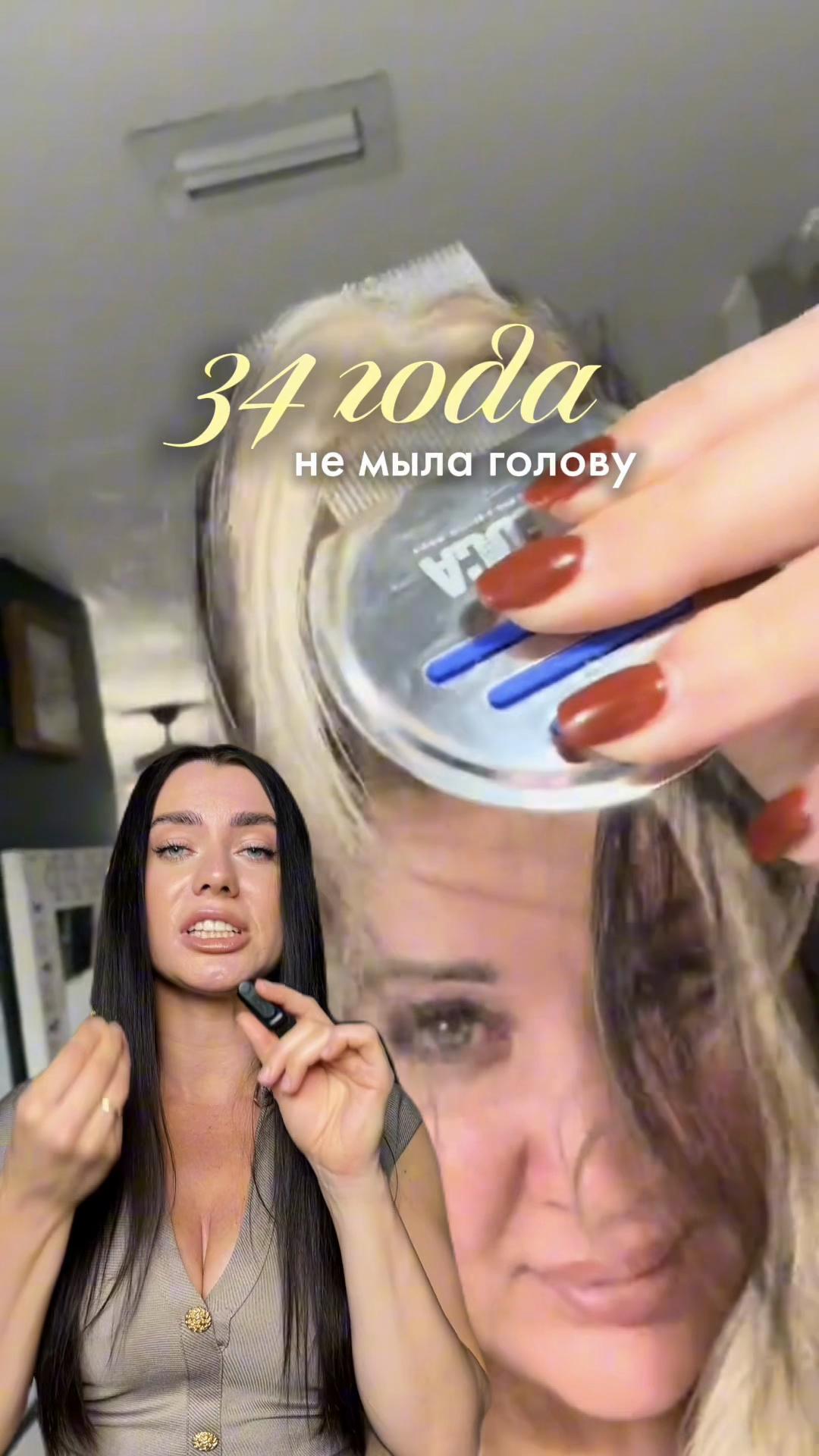 @sofyamister_beauty
