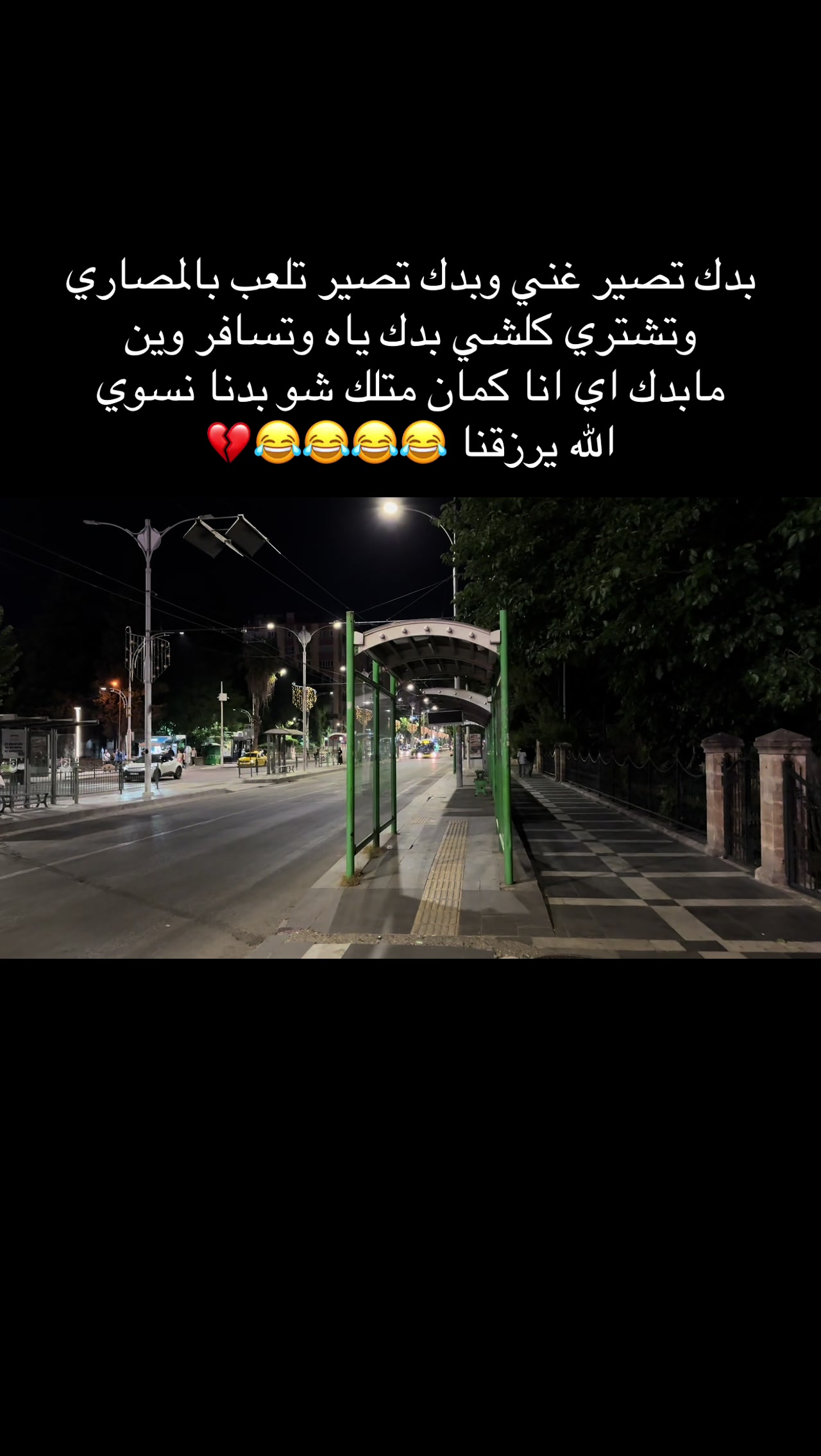 @ْ