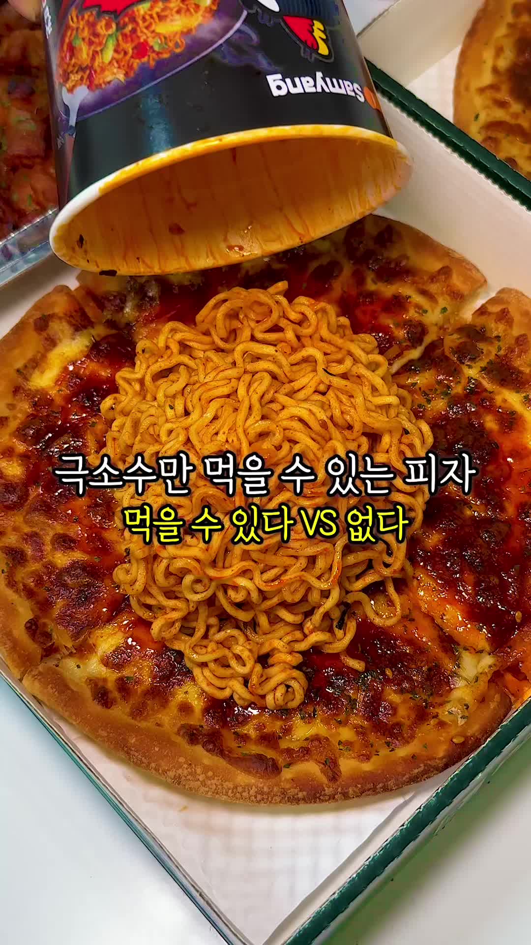 @muksta_mukja