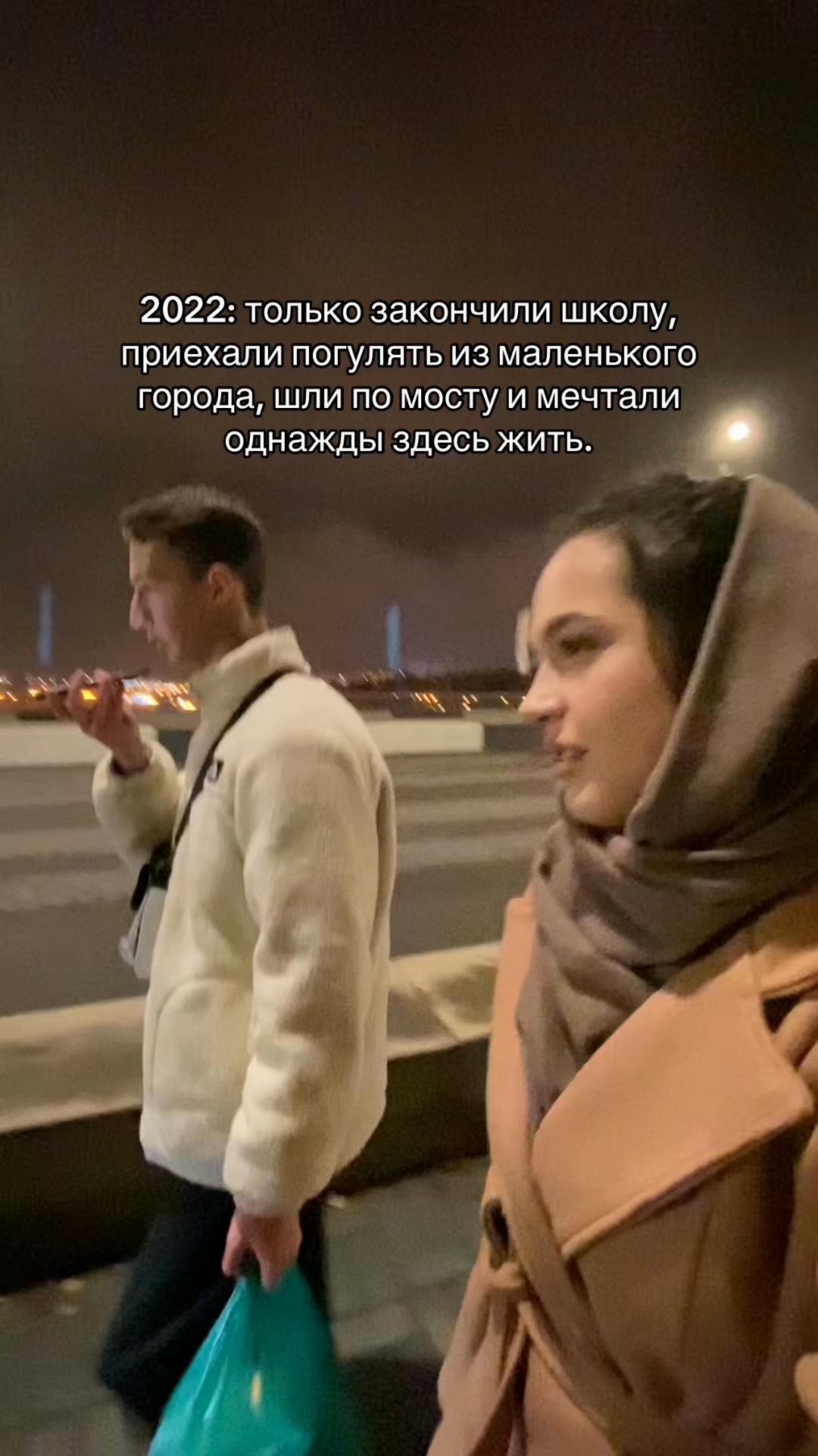@патюша