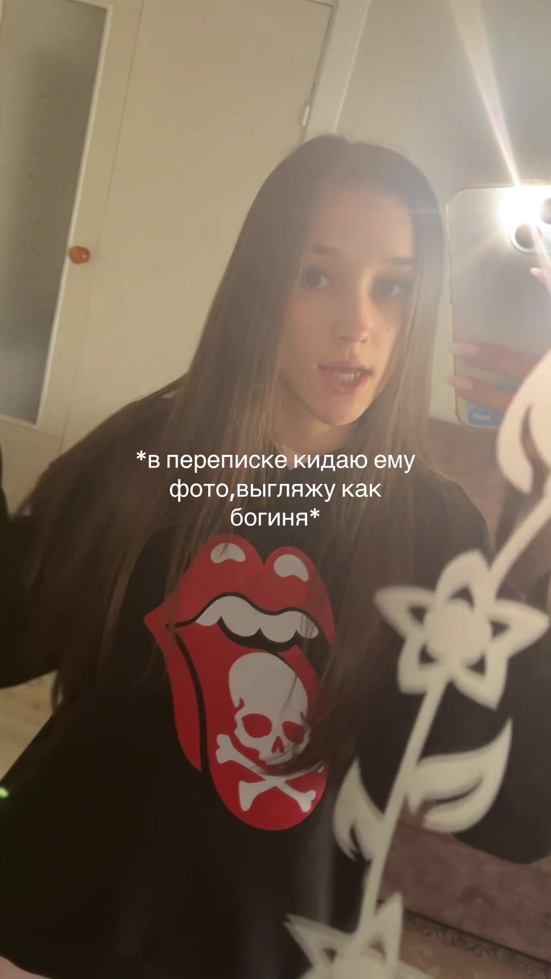 @suchfuck:/