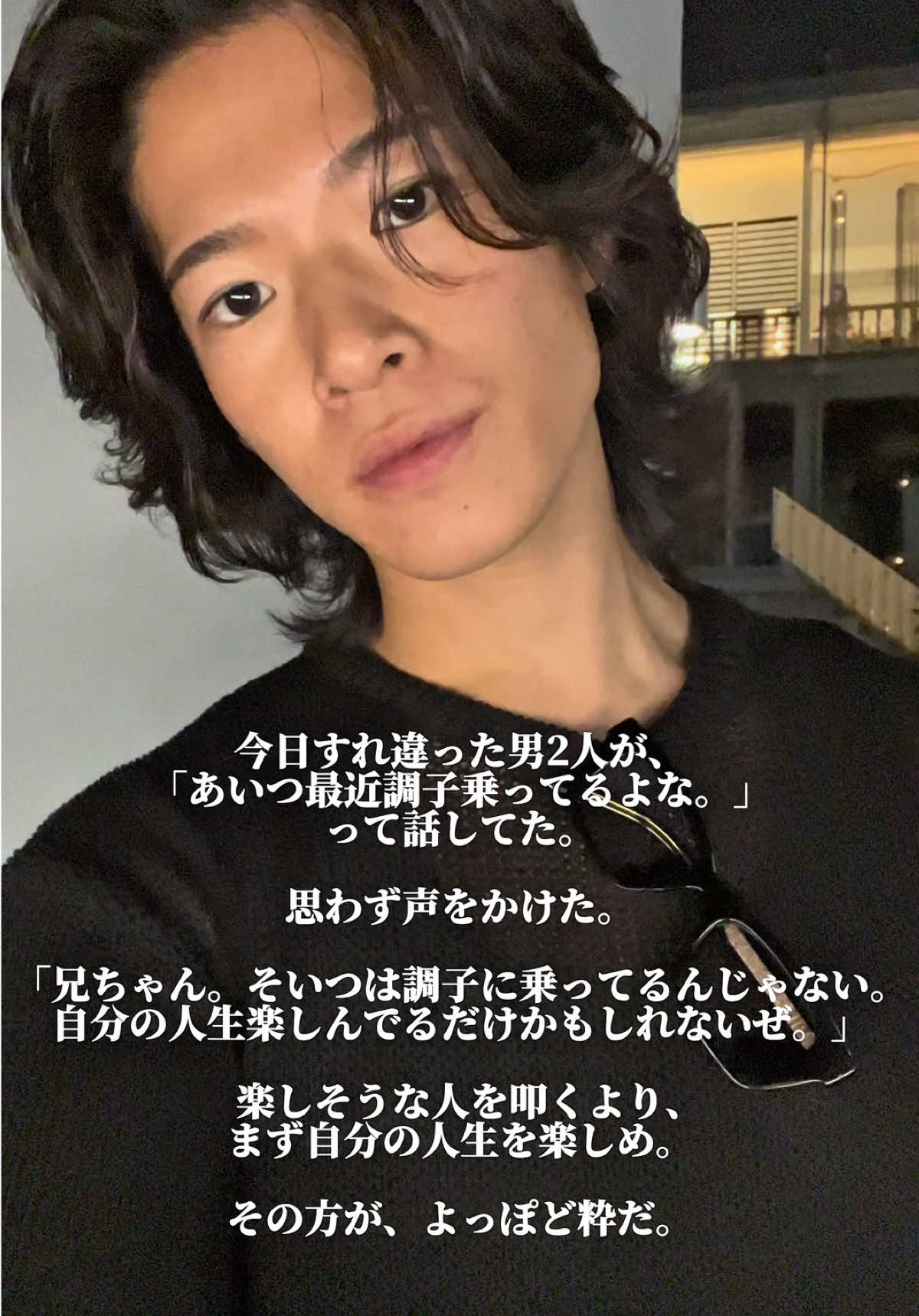 @俺がSHINJUN