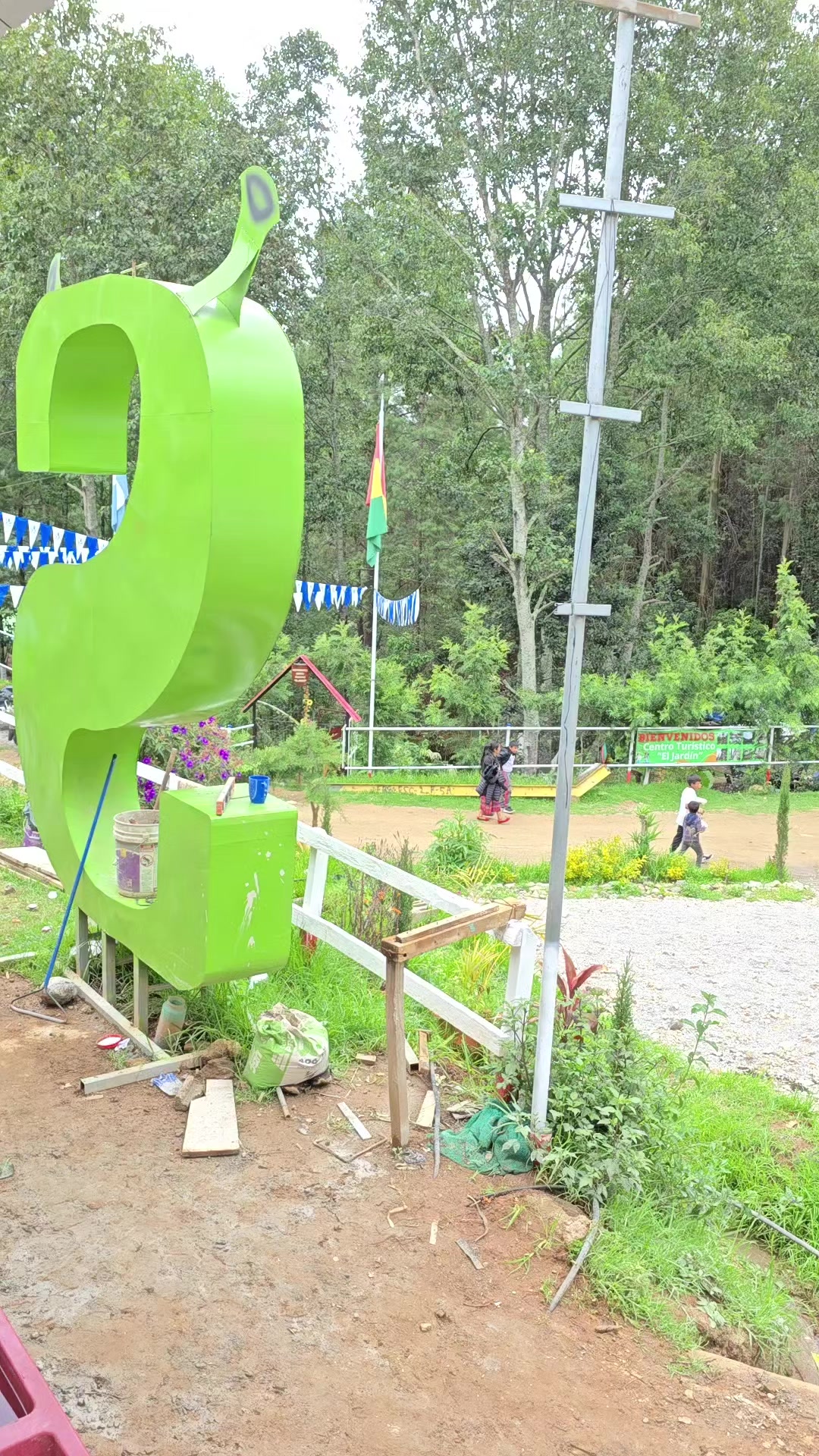 @Centro Turístico el Jardín