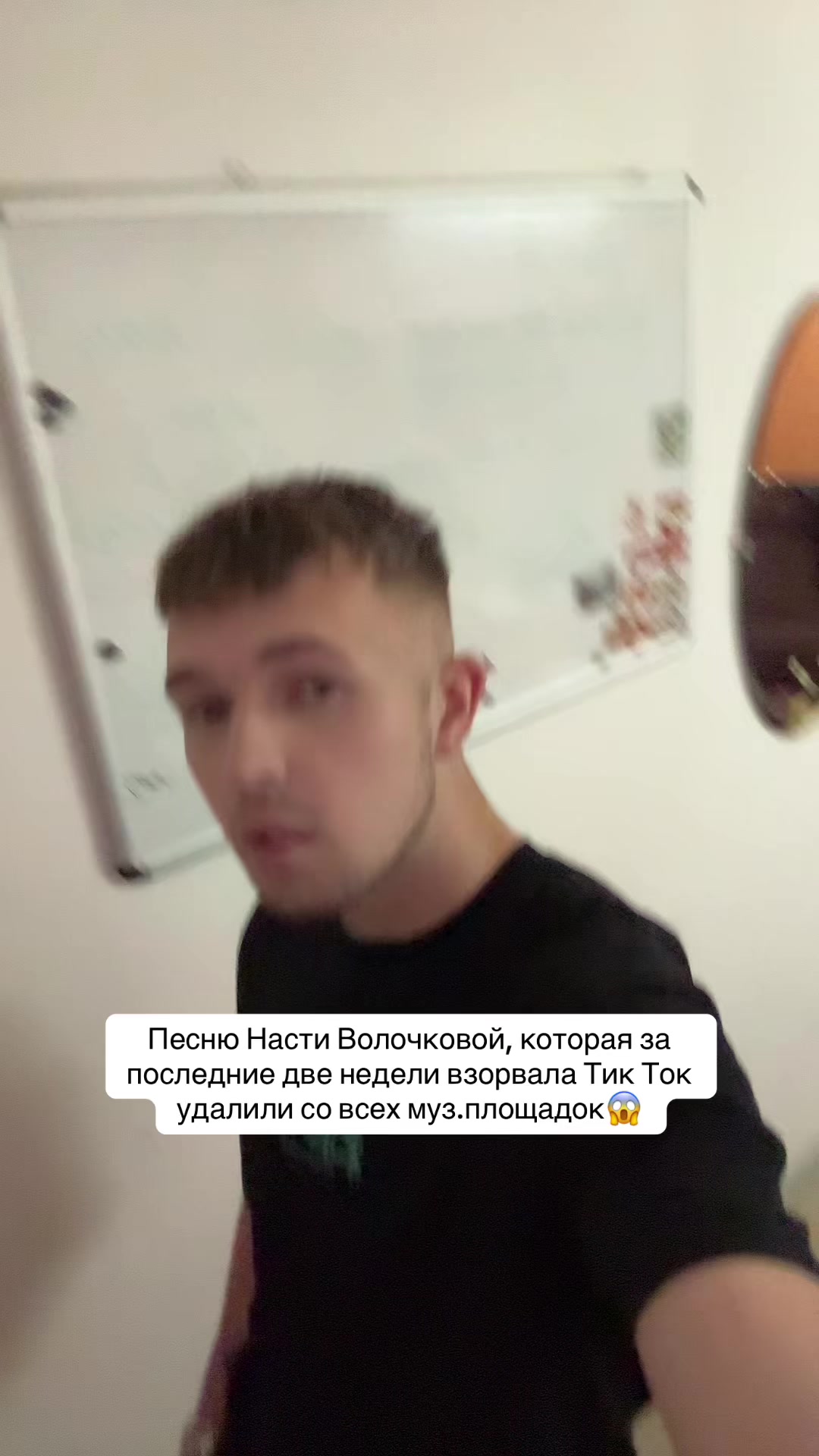 @Твой Валериус Рус