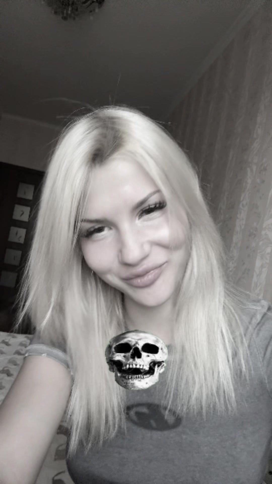@ТГК: Стелла слэй