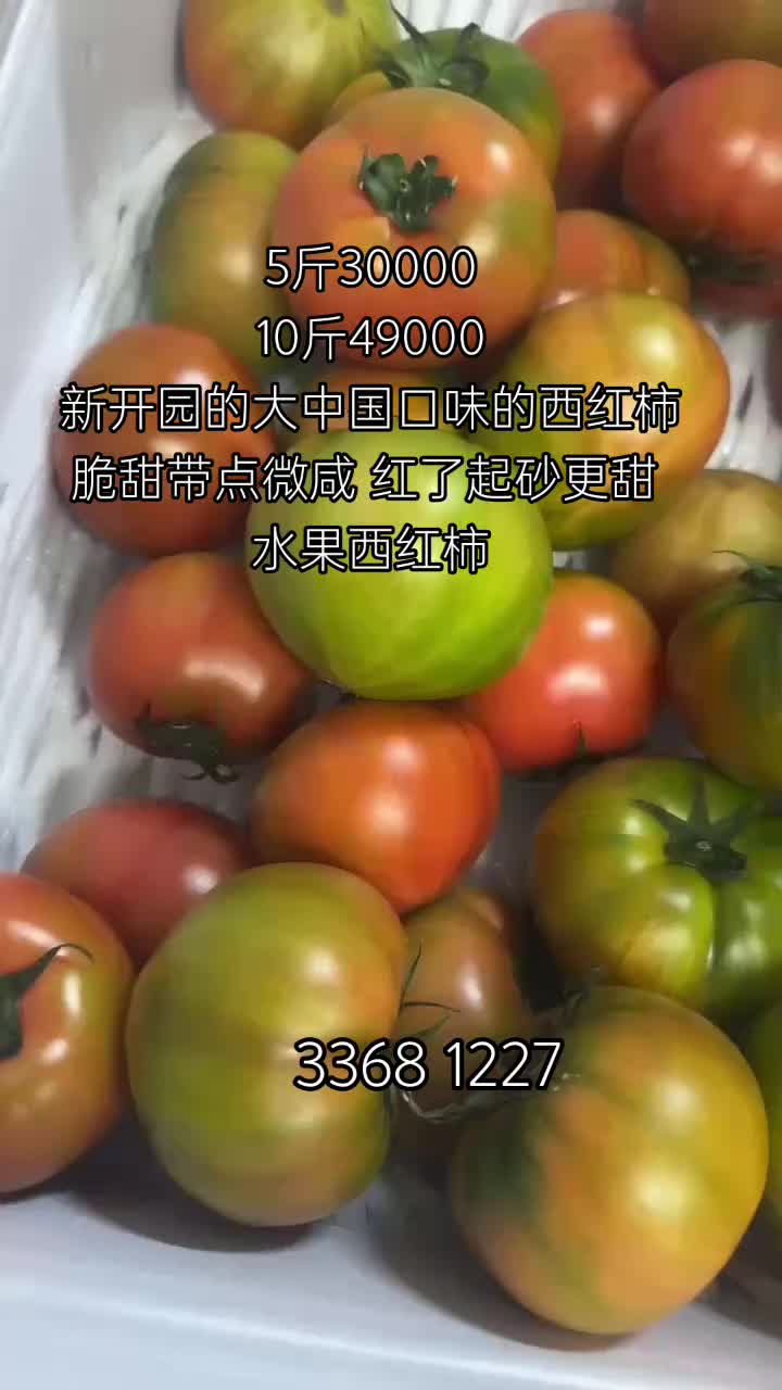 @李小厨
