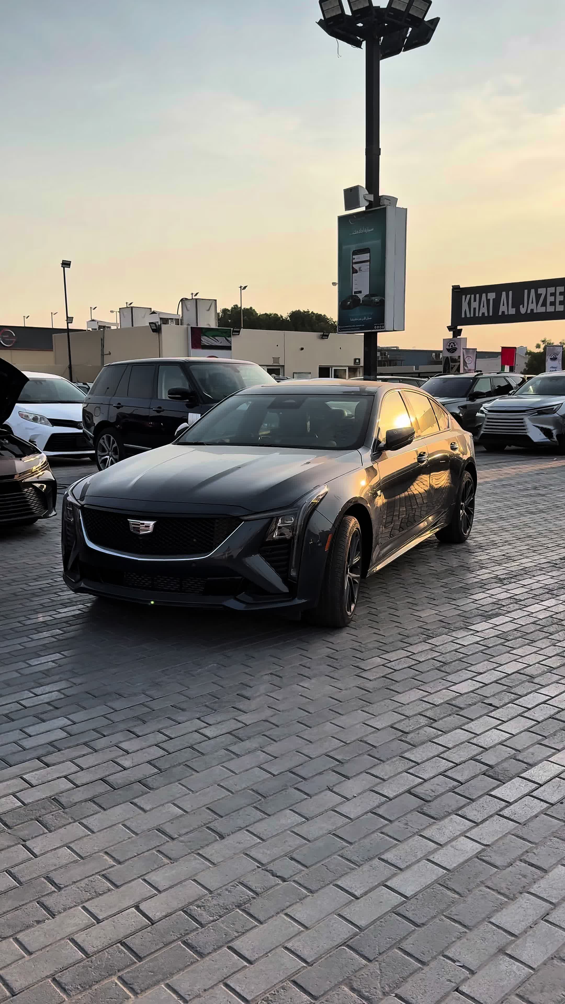 @📍Khat Al Jazeera Cars Auction