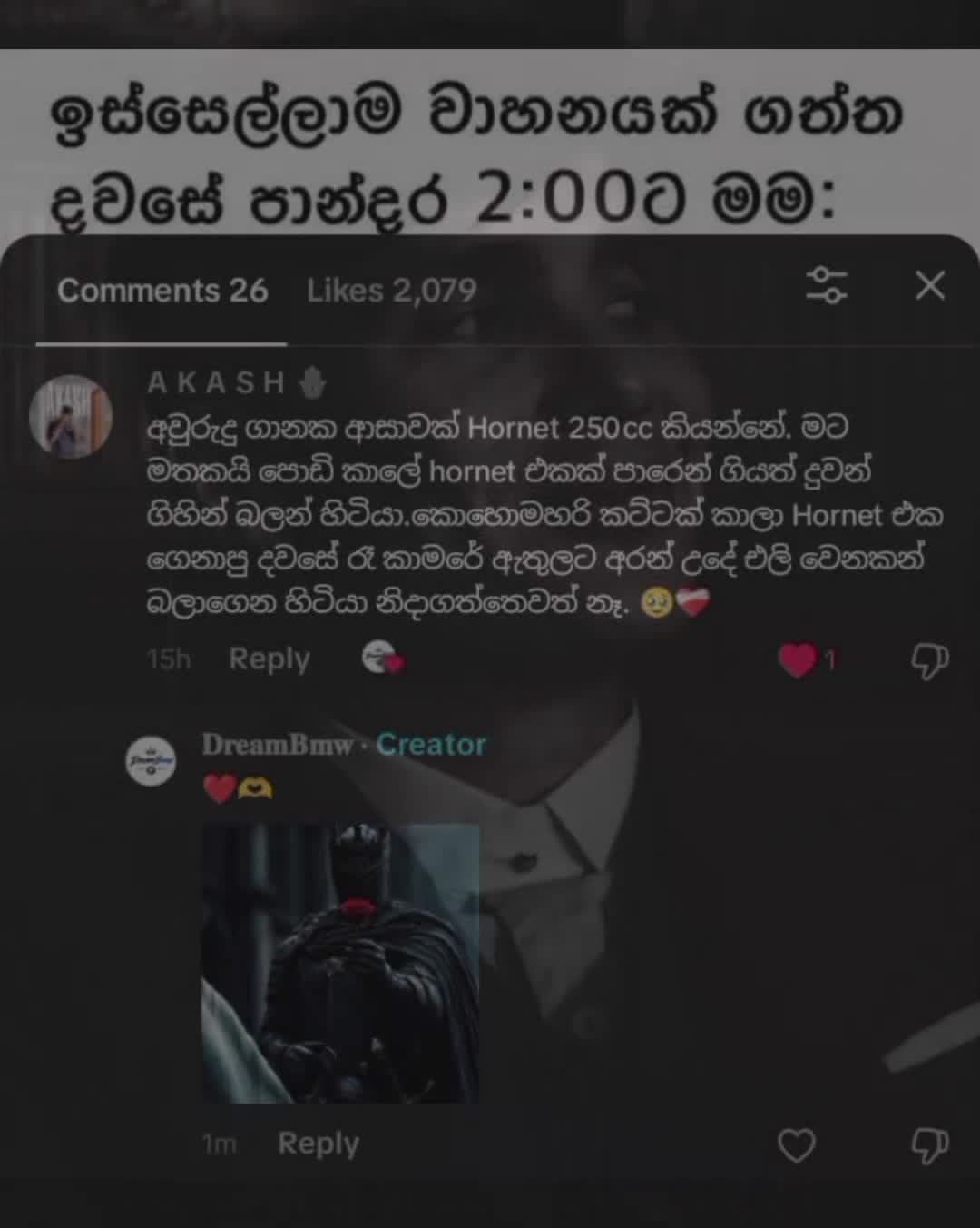 @๐๐ซ๐๐๐ฆ๐๐ฆ๐ฐ