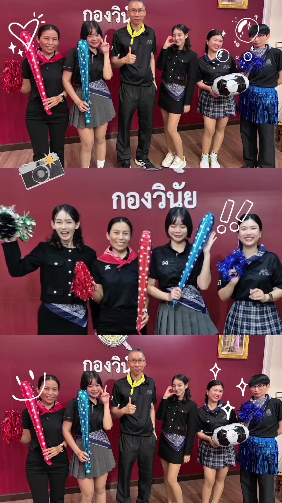 @ซี-ฮารุ