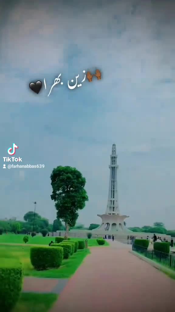 @🦋♥️Farhan سید بادشاہ🎭🍓