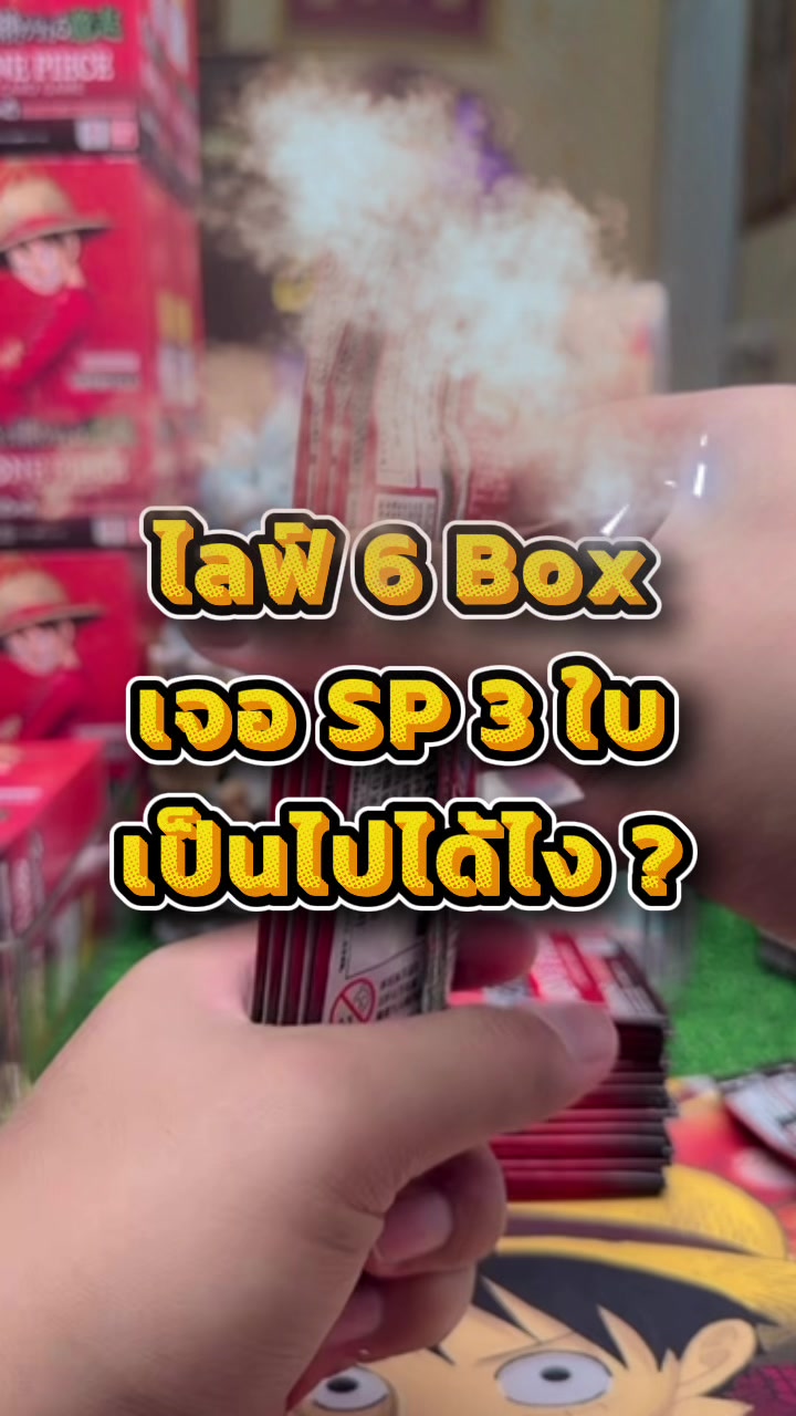 @KP.TCG13
