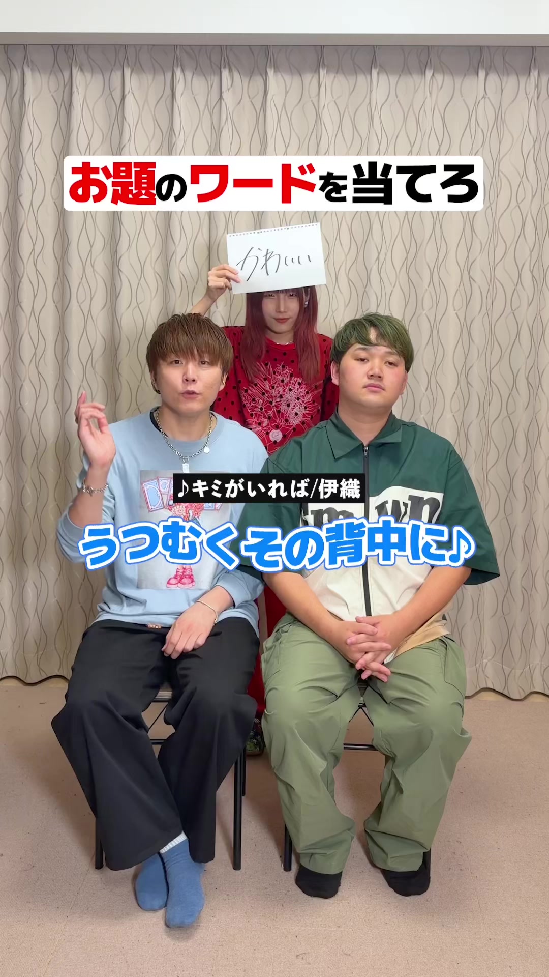 @WHITEBOX【official】