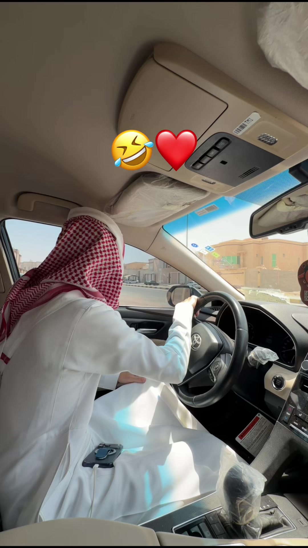 @منى العنزي