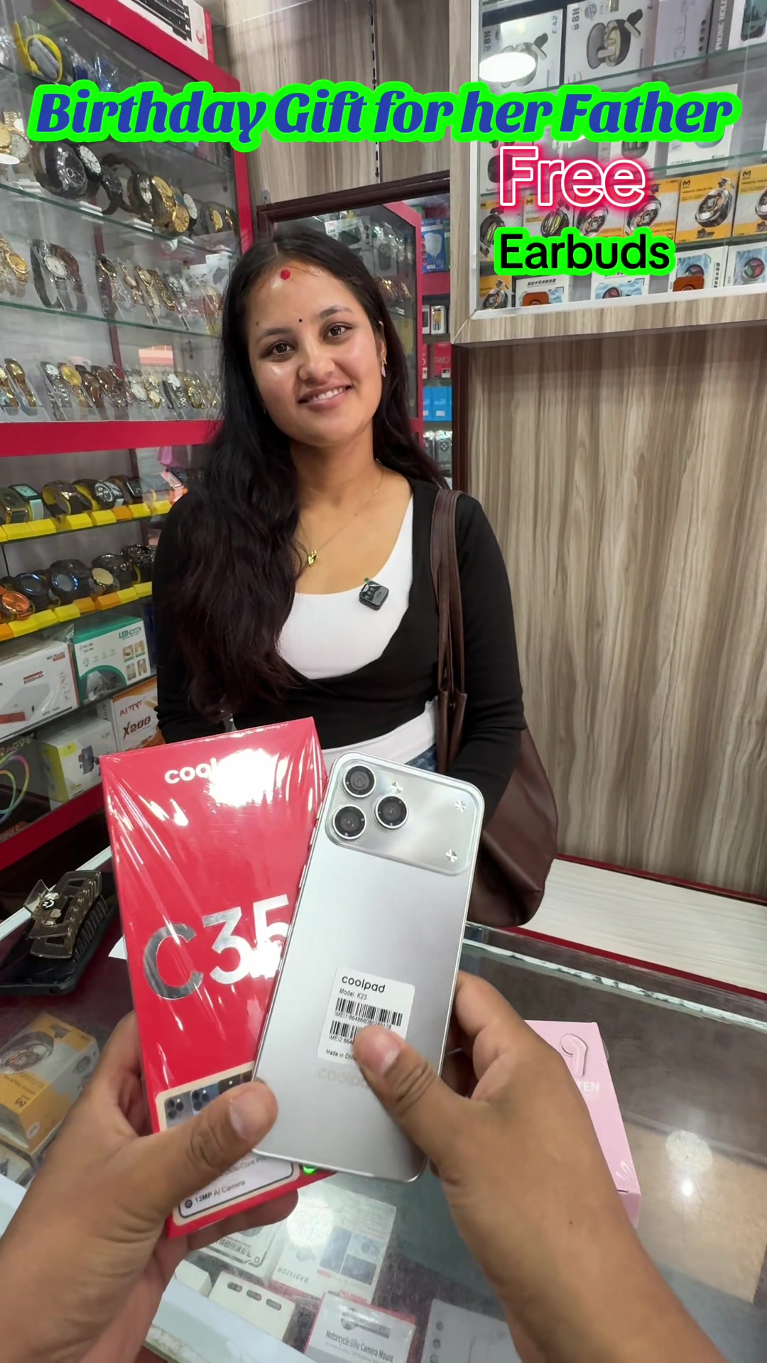 @Friends Mobile फ्रेन्ड्स मोबाल