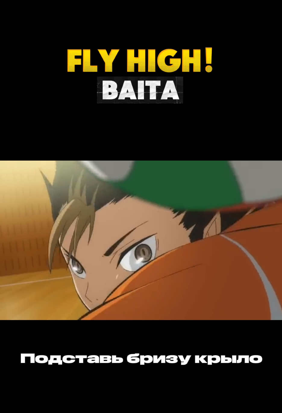 @baita.official