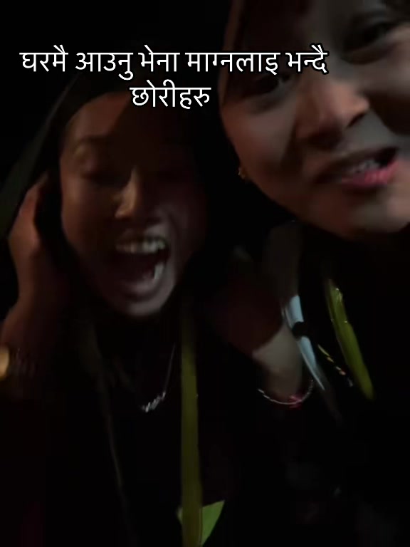@दिलु मगर