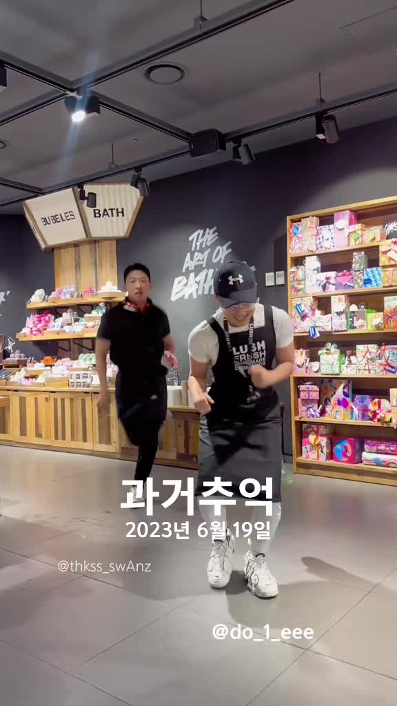 @swAnz⭐️솬즈