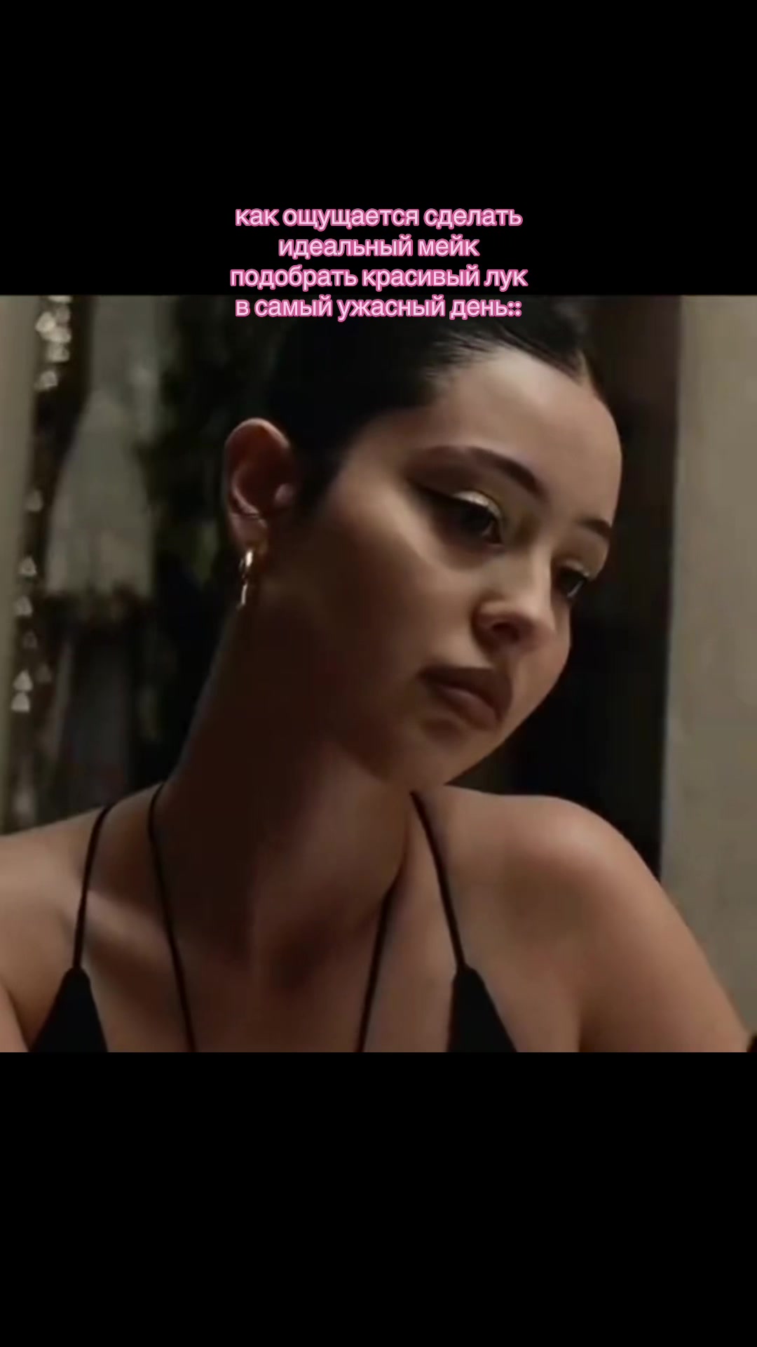 @ангелиша майотова