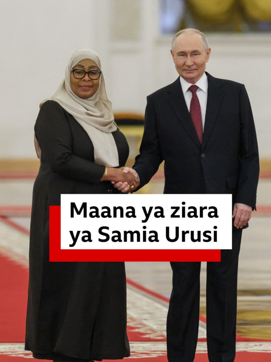 @bbcnewsswahili
