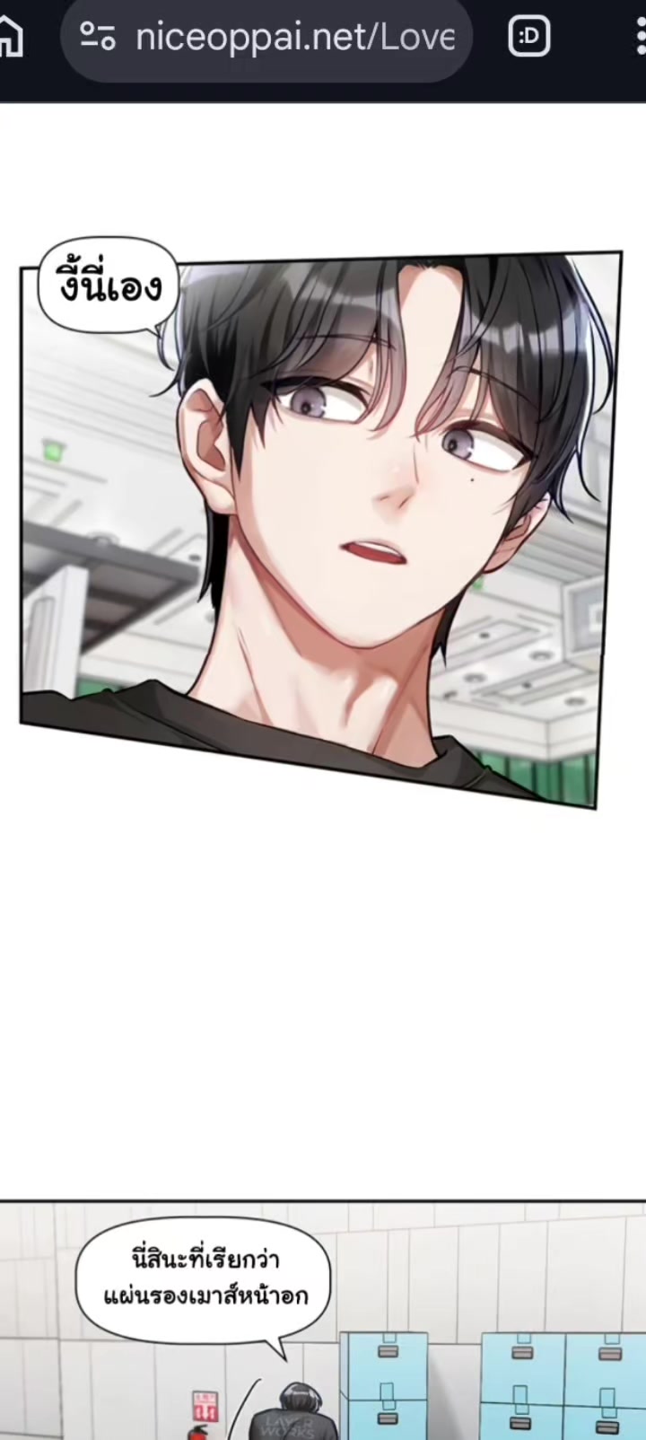 @[❤️&zwj;🔥อ้ายเพชร🔞[ติด H ]❤️&zwj;🔥]