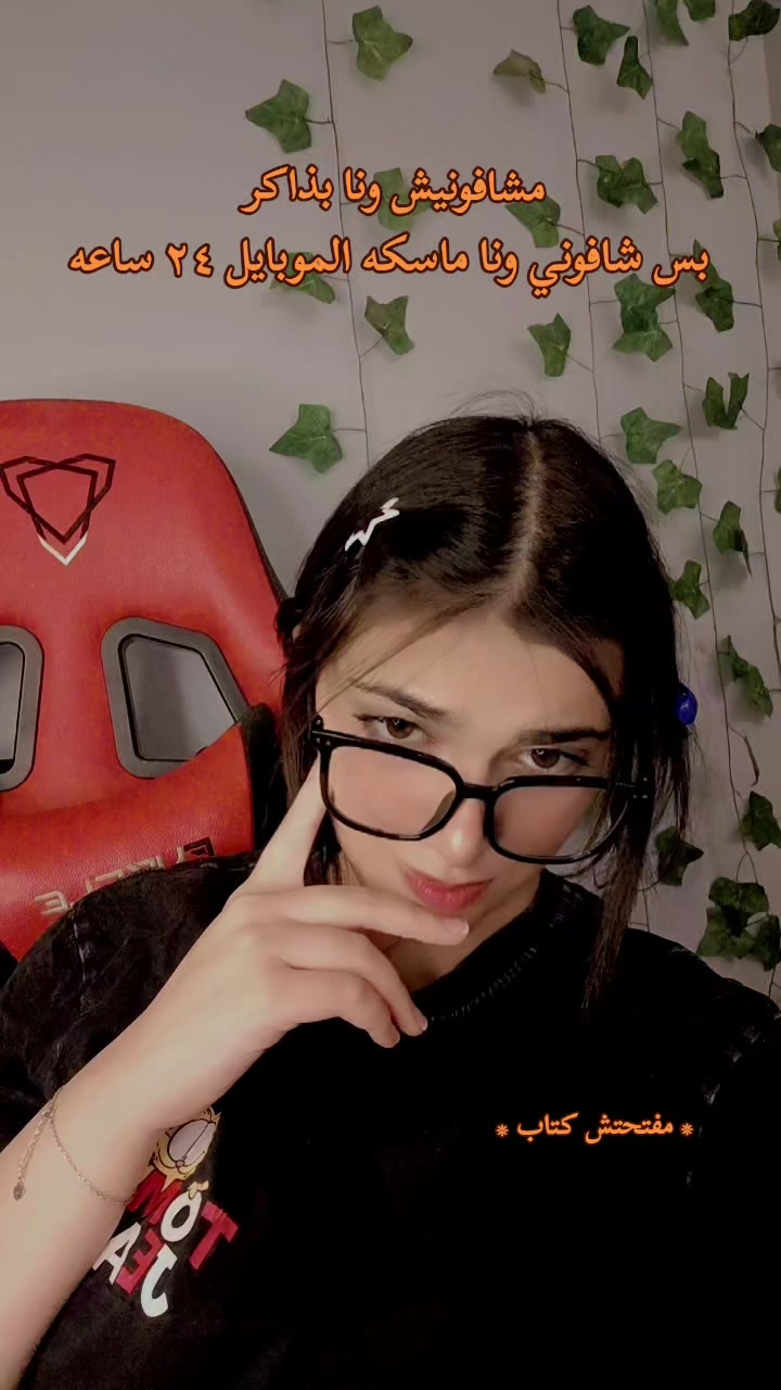 @🐥Nancy🐥