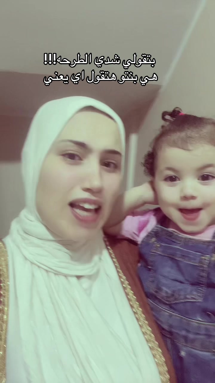 @kholoud yassin