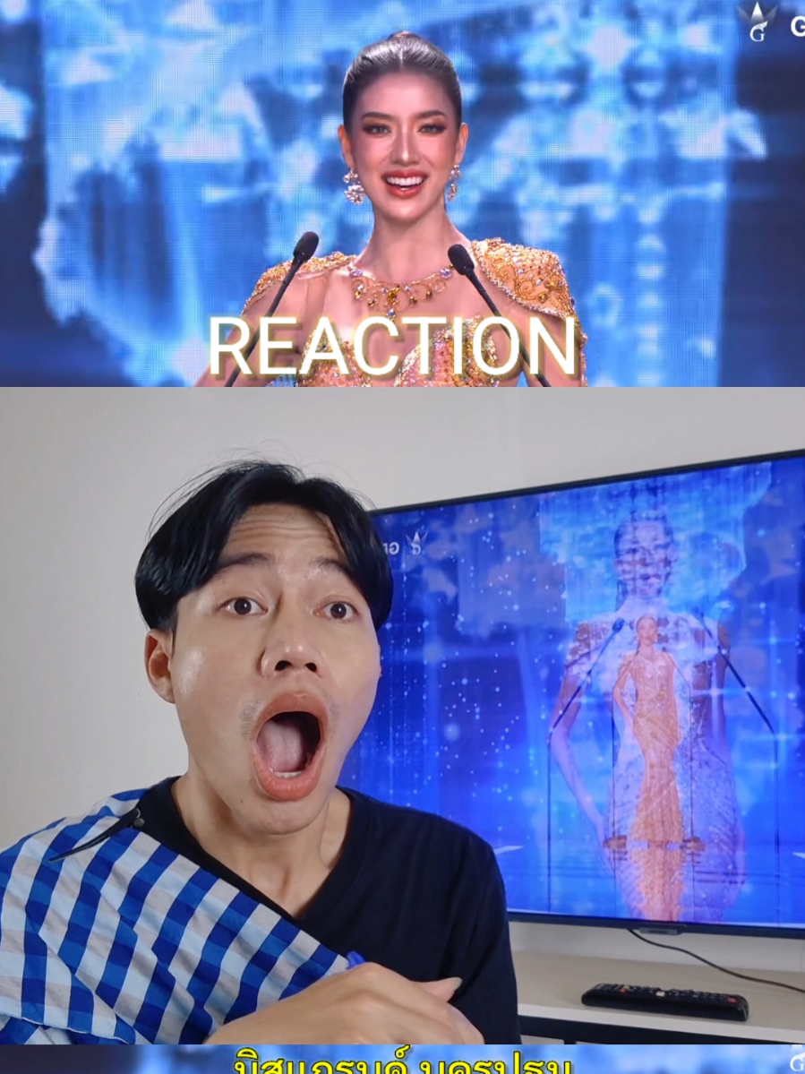 @AThit Recap
