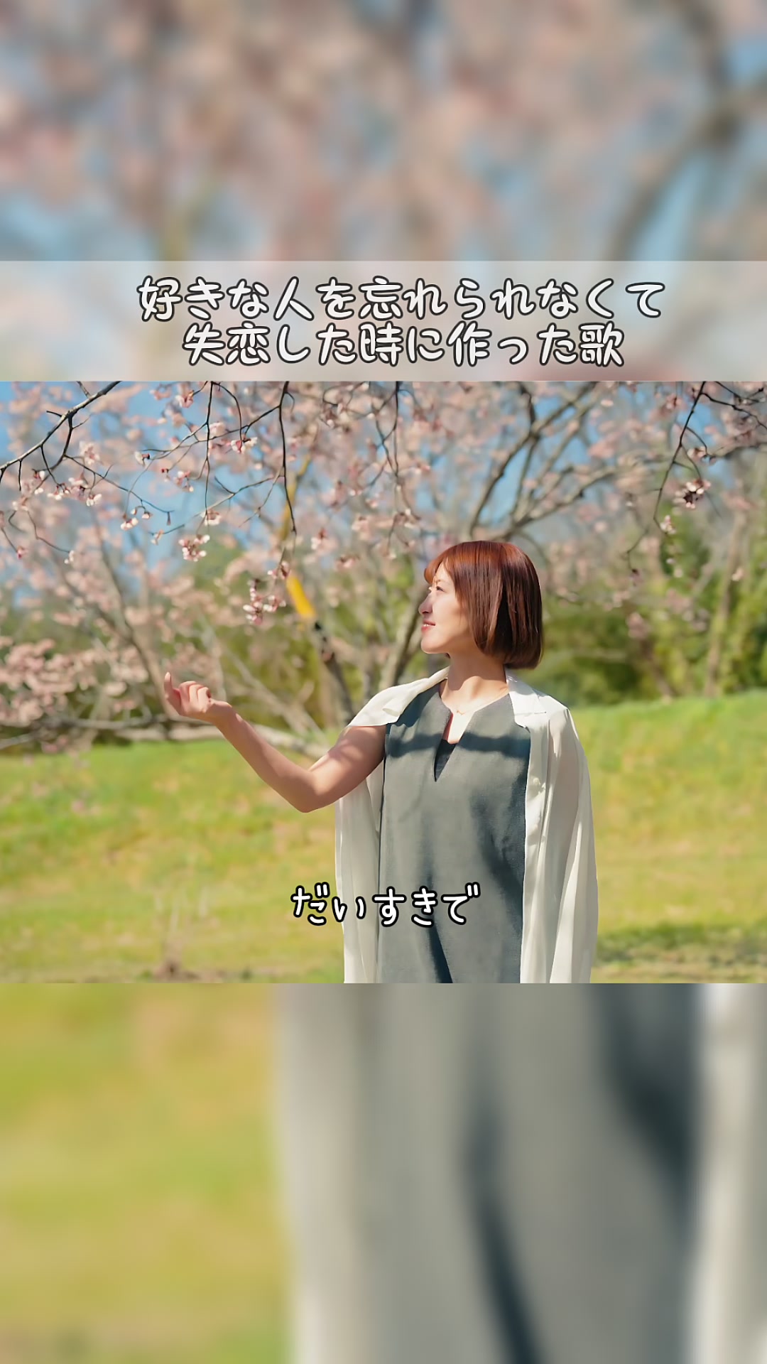 @みふゆん❄平田深冬