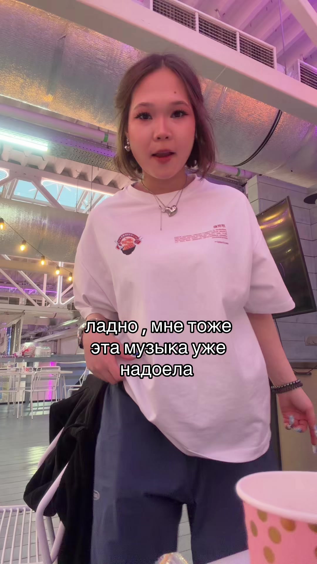 @аиша | мах,тгк- gloria монип