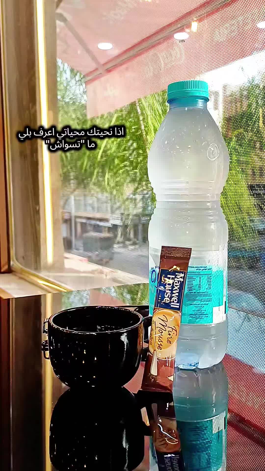 @Nb16🇮🇹🇩🇿