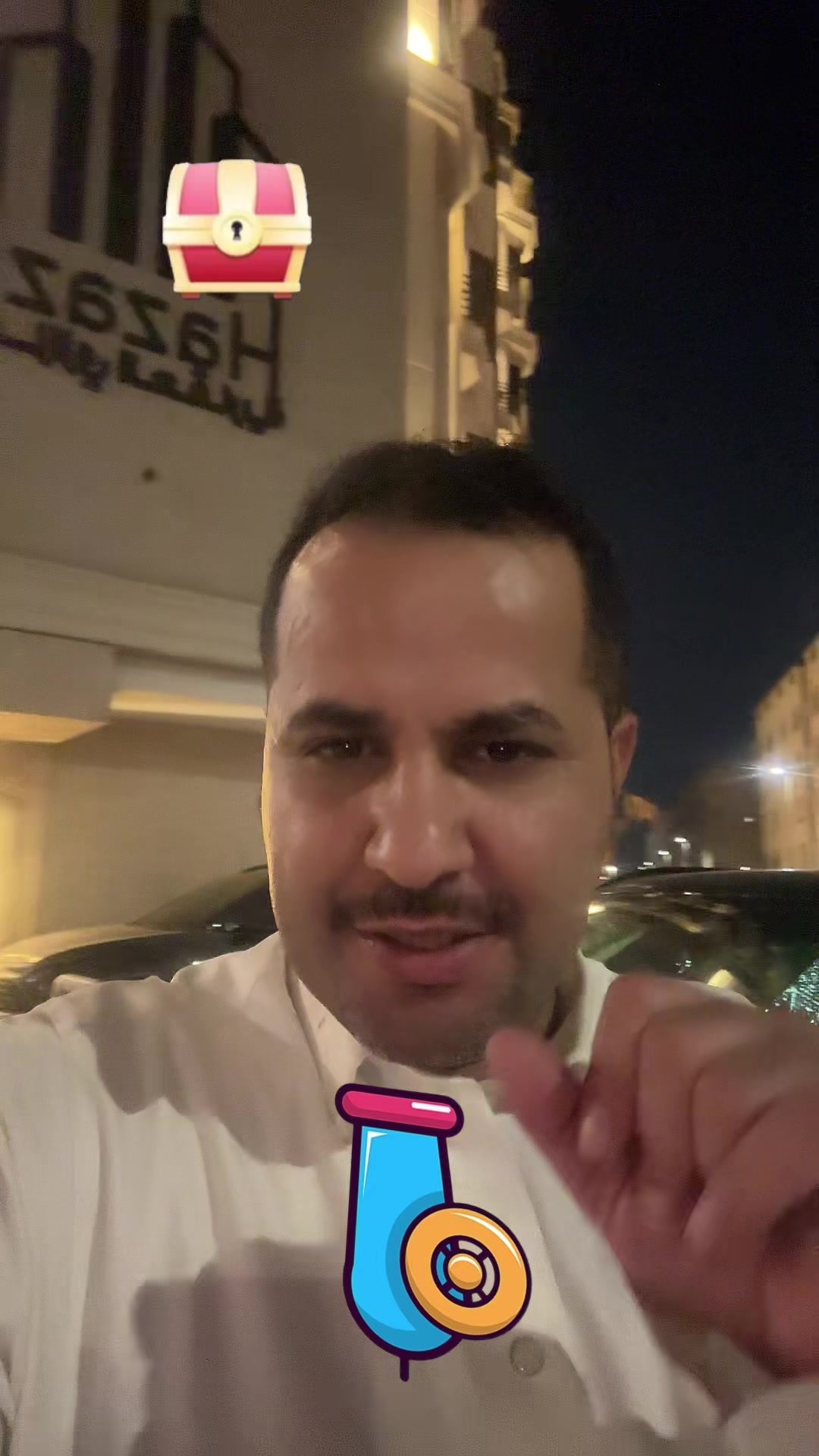 @رايد محمد
