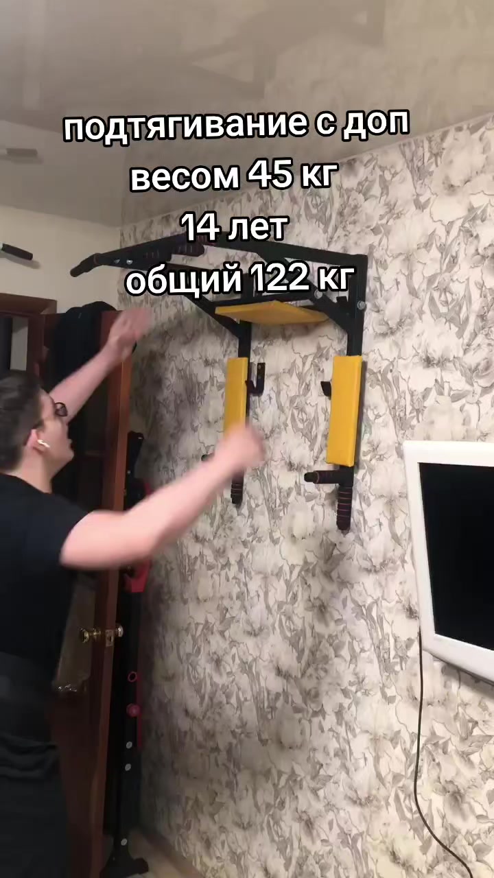@maxmudtt