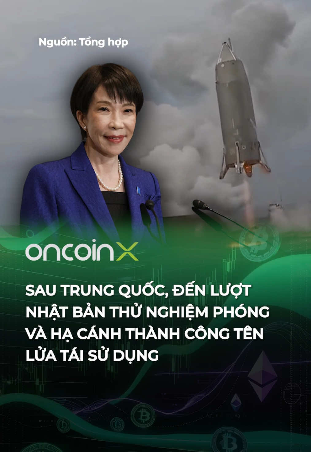 @Oncoin X