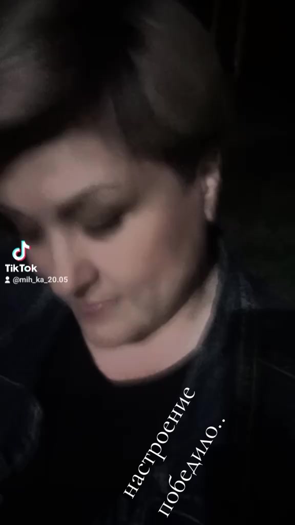 @Лена