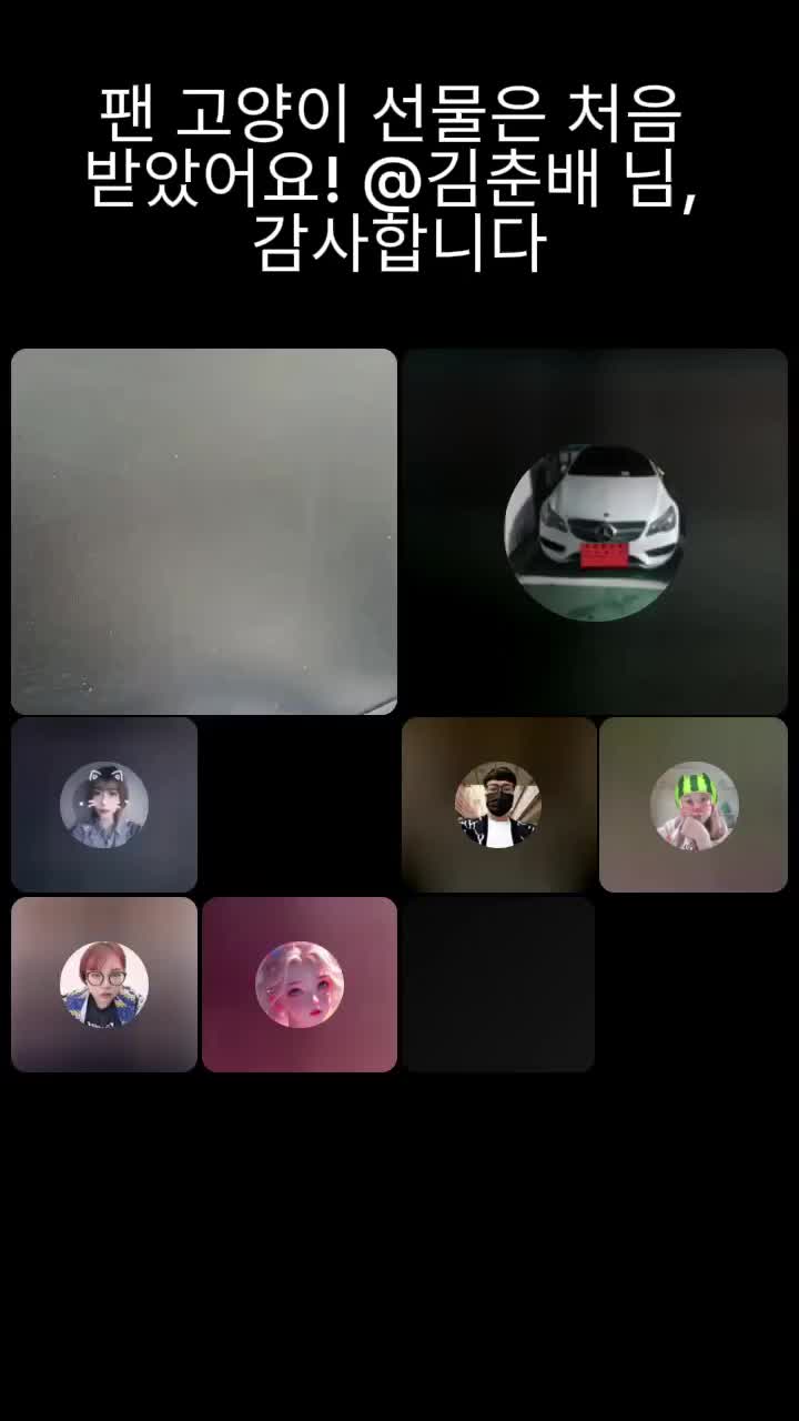 @🌌✨️엽이오빵✨️🌌