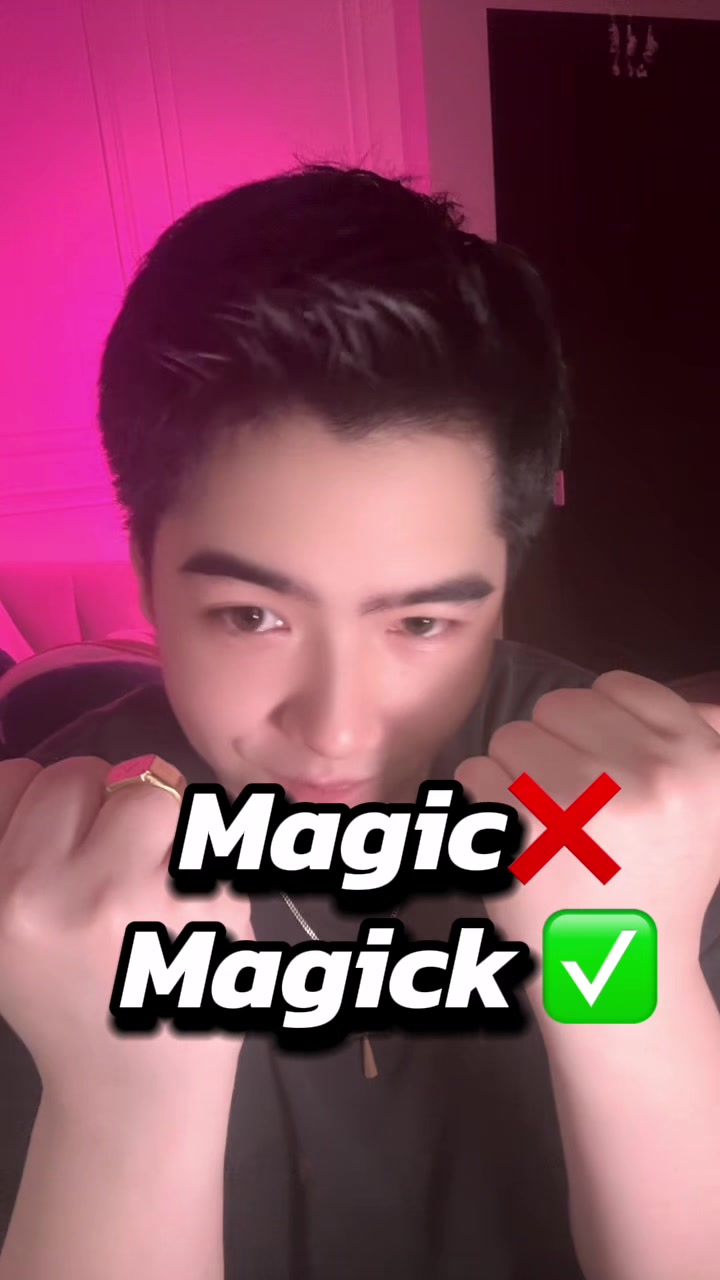 @นัทเจ็บ