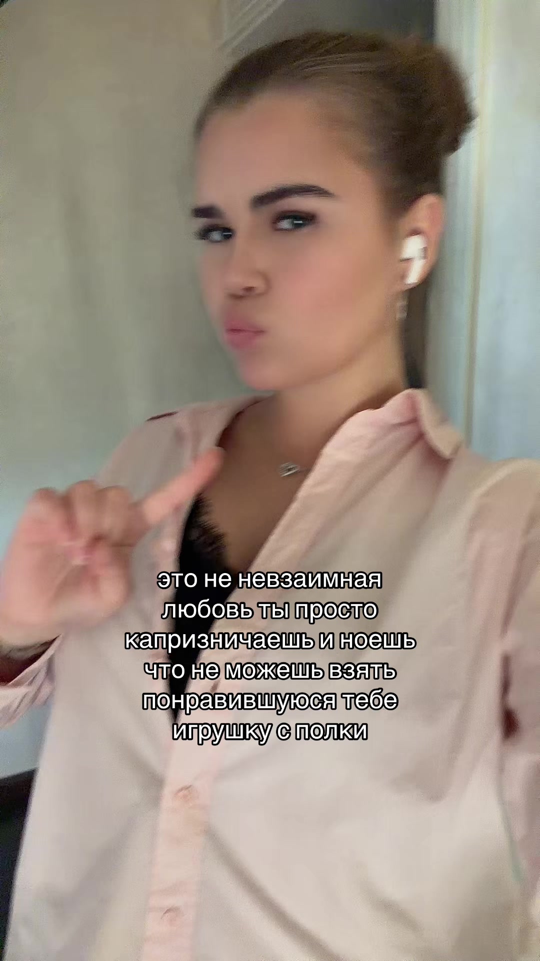 @миланчик