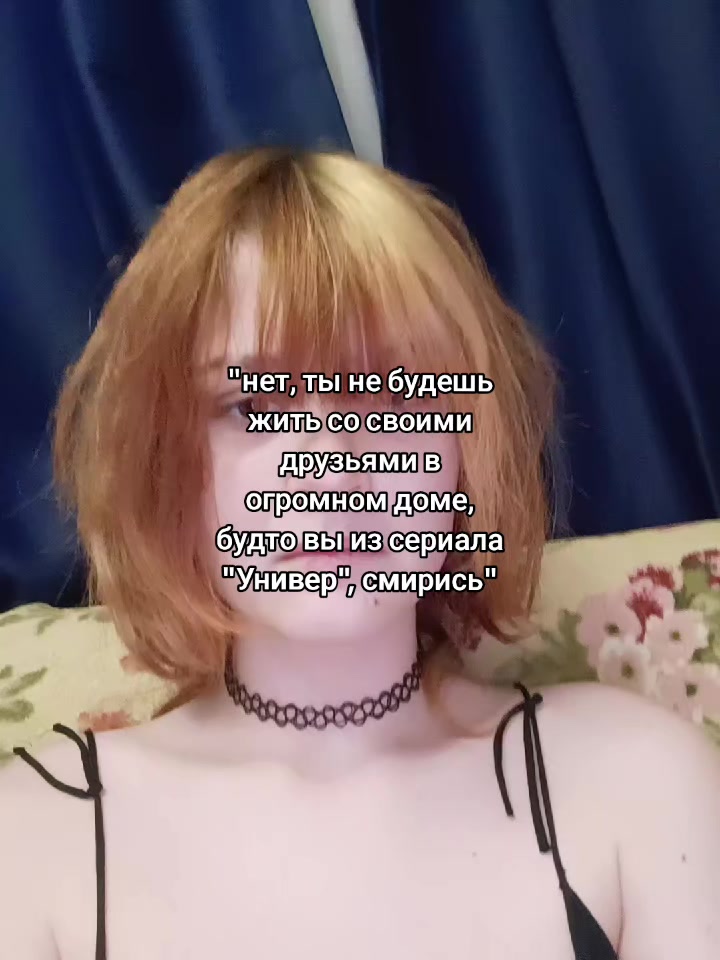 @Эрен😨ム@