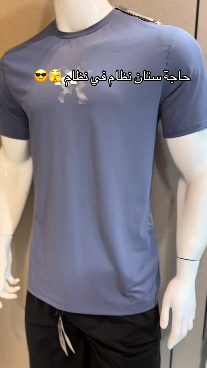 @برند سبورت فرع الهواري⚡️🔝