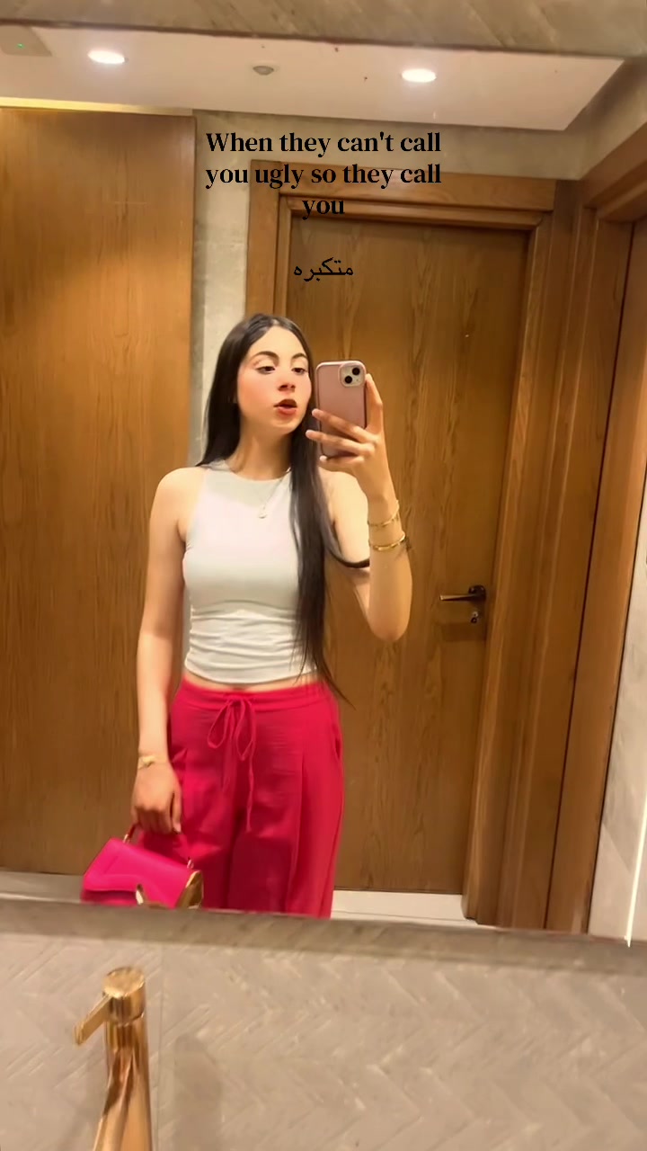@Assil 🦢