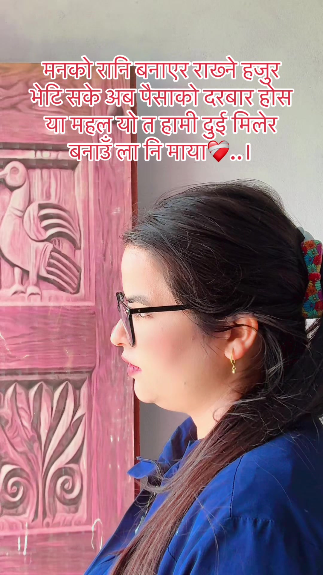 @Mamata Pandeya❤️