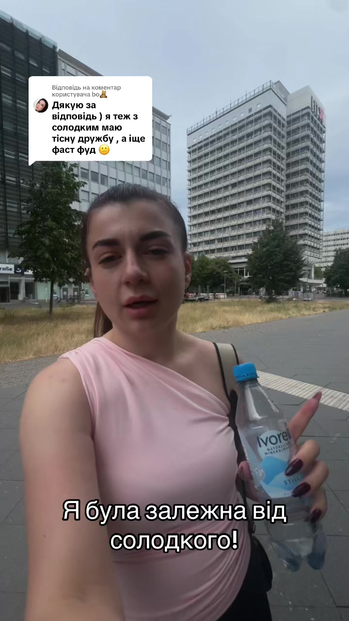 @Бусі 🍒
