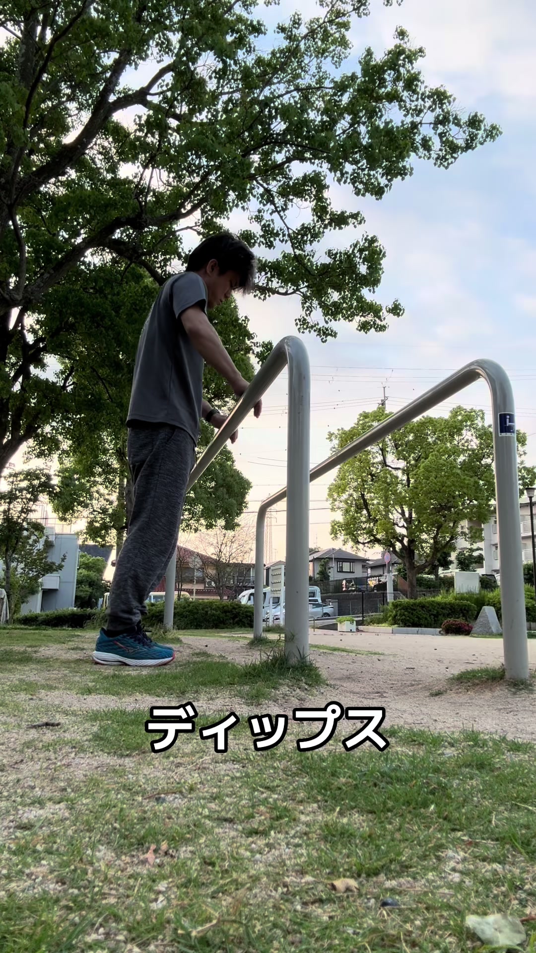 @🐐ヤギ/46🐐