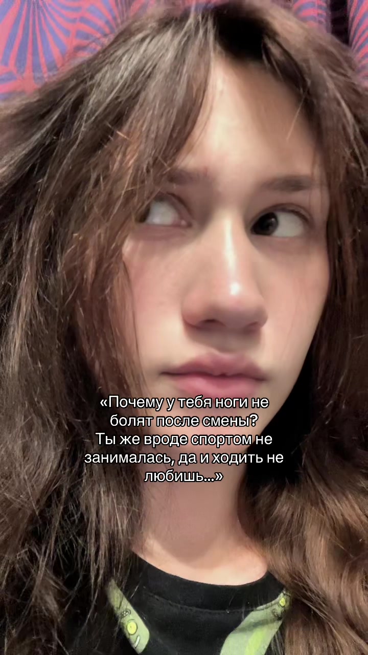 @КОРИ | Аделина Вольская