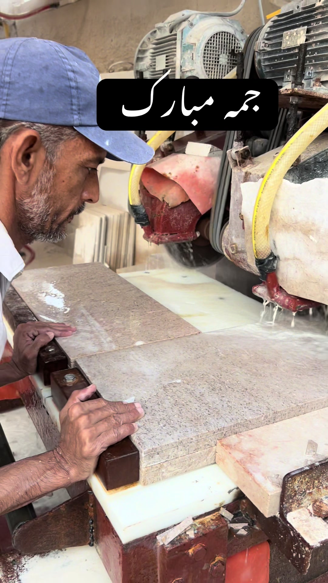 @Manan Marble Industry
